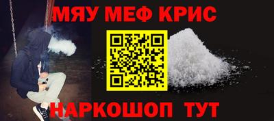 apvp Апрелевка