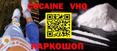 apvp Апрелевка