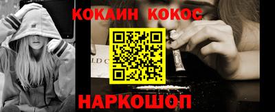 apvp Апрелевка