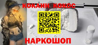 mdma Аргун