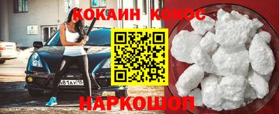 apvp Апрелевка