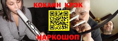 MDMA Апшеронск