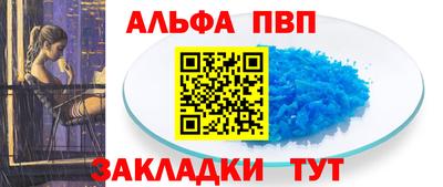 mdma Аргун