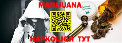 MDMA Апшеронск