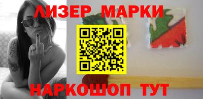 MDMA Апшеронск