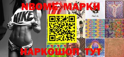apvp Апрелевка