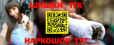 apvp Апрелевка