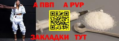 MDMA Апшеронск