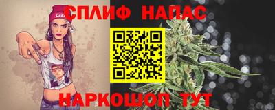 apvp Апрелевка