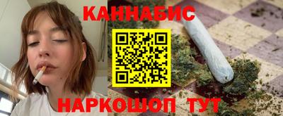 MDMA Апшеронск