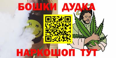 mdma Аргун