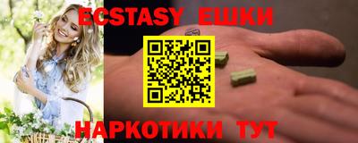 apvp Апрелевка