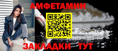 apvp Апрелевка
