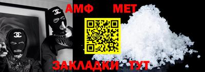 apvp Апрелевка