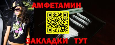 apvp Апрелевка