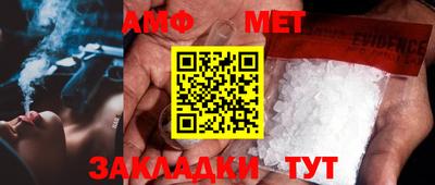 mdma Аргун