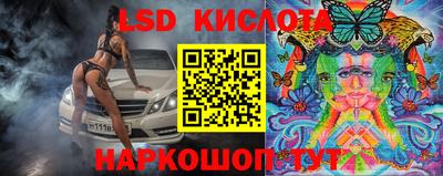 mdma Аргун