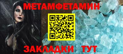 mdma Аргун