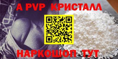 mdma Аргун
