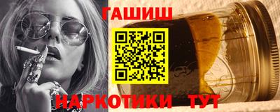 твердый Волгодонск