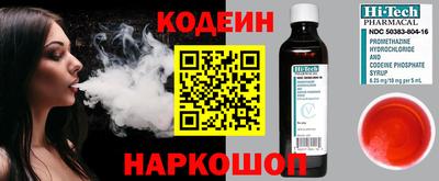 mdma Аргун