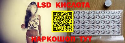 apvp Апрелевка