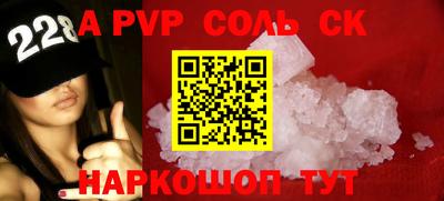 mdma Аргун