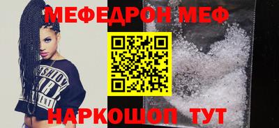 mdma Аргун