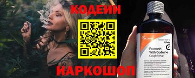 MDMA Апшеронск